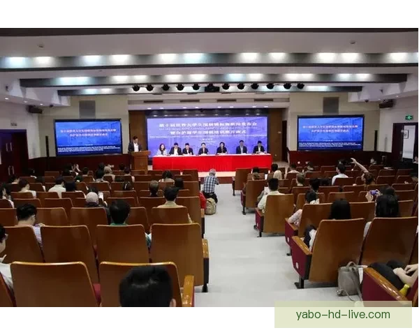 世界大学生围棋锦标赛首次登陆中国内地盛大开幕